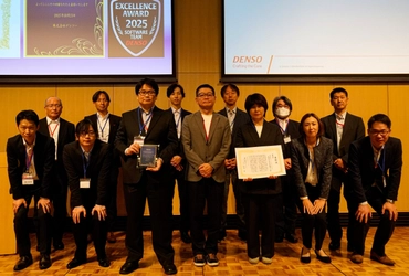 日立ソリューションズ・テクノロジー、 デンソー主催のソフトウェアパートナー開発チーム 表彰制度において優秀賞を受賞