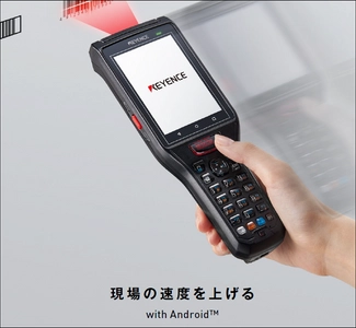 年末年始キャンペーン実施中:「KEYENCE在庫管理forクラウドERP」で倉庫管理効率をアップさせましょう。