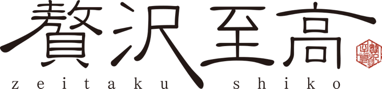 株式会社クラハシ