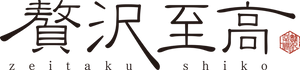 株式会社クラハシ