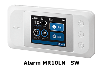 Aterm MR10LN SW