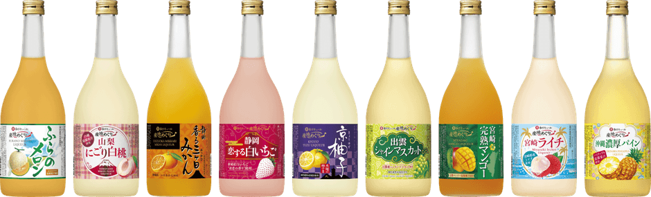 左から、〈ふらのメロン〉〈山梨にごり白桃〉〈静岡香る三ケ日みかん〉〈静岡恋する白いちご〉 〈京柚子〉〈出雲シャインマスカット〉〈宮崎完熟マンゴー〉〈宮崎ライチ〉〈沖縄濃厚パイン〉