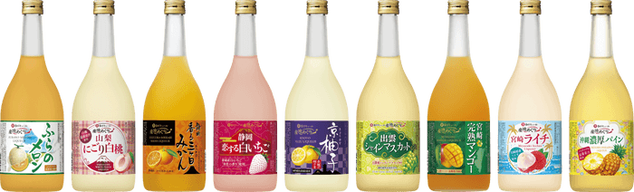 左から、〈ふらのメロン〉〈山梨にごり白桃〉〈静岡香る三ケ日みかん〉〈静岡恋する白いちご〉 〈京柚子〉〈出雲シャインマスカット〉〈宮崎完熟マンゴー〉〈宮崎ライチ〉〈沖縄濃厚パイン〉