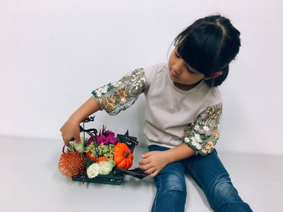 花育