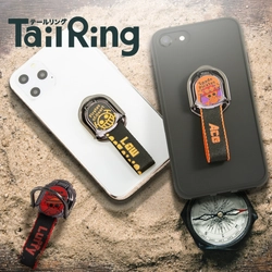 新感覚スマートフォン用リング『Tail Ring』(テールリング)に ”ワンピース” デザイン登場