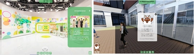 「Hisaya Digital Park」でメ～テレ「ドデスカ！」「ウルフィ」などの VRコンテンツを展開