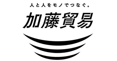 加藤貿易株式会社 ロゴ