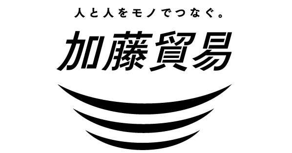 加藤貿易株式会社 ロゴ