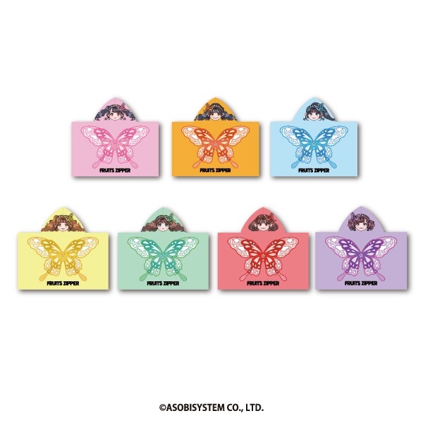 ▲フード付きタオル(全7種)