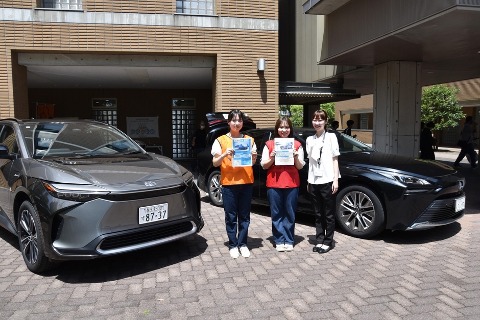 経営学部とATグループによるEV普及活動