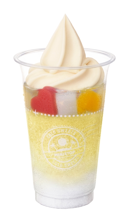 単品 ハロハロ ソルティライチ