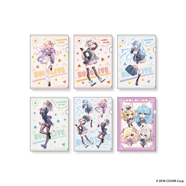 ▲ホロライブ　オリジナルクリアファイル（全6種）