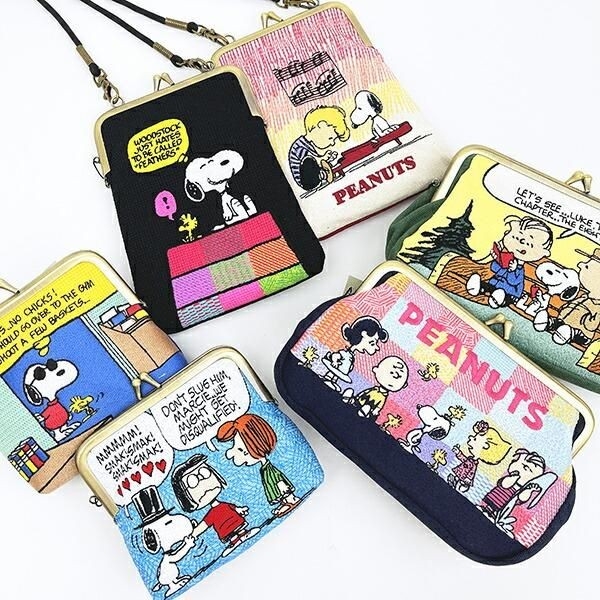 スヌーピーのレトロポップな刺繡がま口