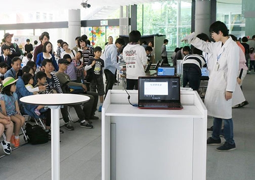 近大科学祭2019～体験!科学のふしぎ～