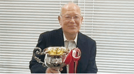 名誉賞に輝いた生産者の石戸榮さん