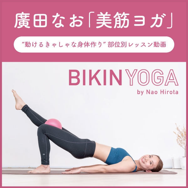 レッスン動画&DVDリリース