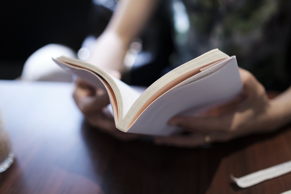 集中したときのサポートに