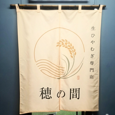 エレベーターで6Fまでお越しください。