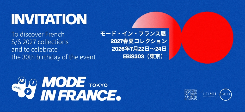 Invitation