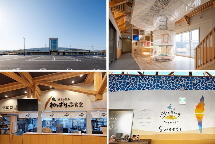 南エリア：物販コーナー・レストラン