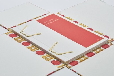 保存ケース「帙(ちつ)」(2)