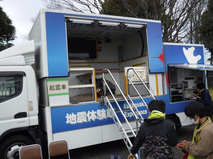 起震車(昨年開催時の様子)