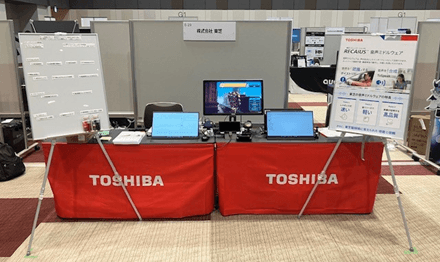 「CEDEC 2026」の東芝ブース