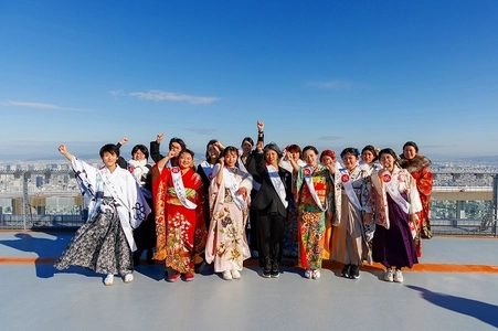 あべのハルカスで 1,637段の“大人の階段”を登ろう!! ～目指せ300ｍ！～ 第13回 ハルカスウォーク ハタチのchallenge!! 2027年1月11日（月・祝）「成人の日」に開催