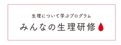 ソフィ 「#NoBagForMe」2022年を始動