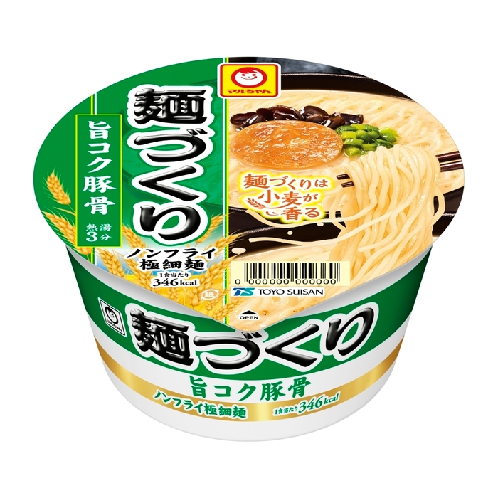 麺づくり 旨コク豚骨