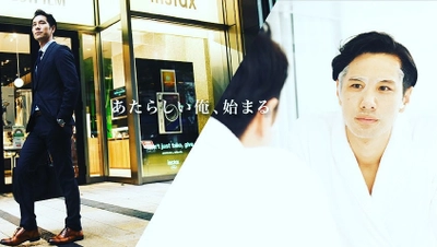 株式会社Abeno TV、韓国ドクターズコスメWONJIN EFFECT ＜ウオンジン エフェクト＞と正規代理店契約を締結。 全7アイテムを日本展開開始！