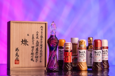 島津薩摩切子ドレッシングセット