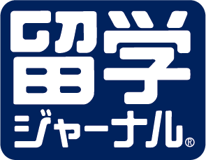 株式会社留学ジャーナル