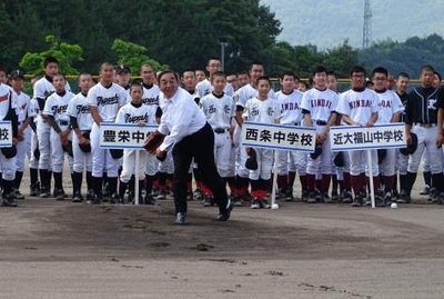 第15回大会 始球式の様子