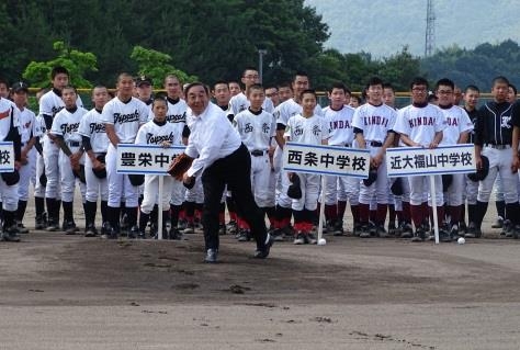 第15回大会　始球式の様子