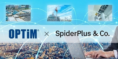 建設DXにリモート映像をプラス、現場業務をもっとスマートに!オプティムとスパイダープラスがサービスの連携検討を開始