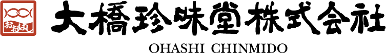 大橋珍味堂　株式会社