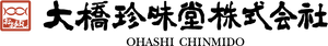 大橋珍味堂　株式会社