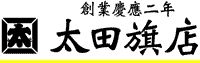 株式会社太田旗店