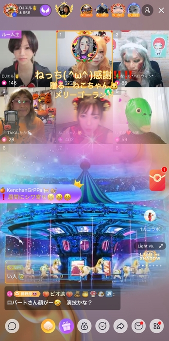 Uplive 過去のイベント開催の様子(2)