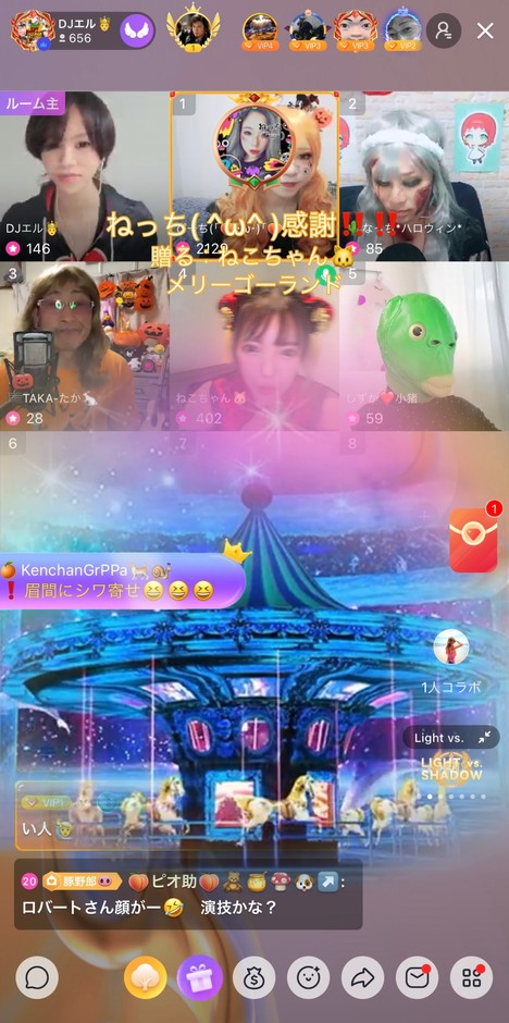 Uplive 過去のイベント開催の様子(2)