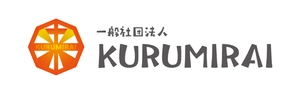 熊本県立小国高等学校