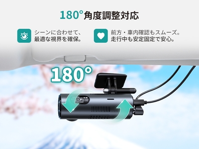 強力粘着テープで簡単取付