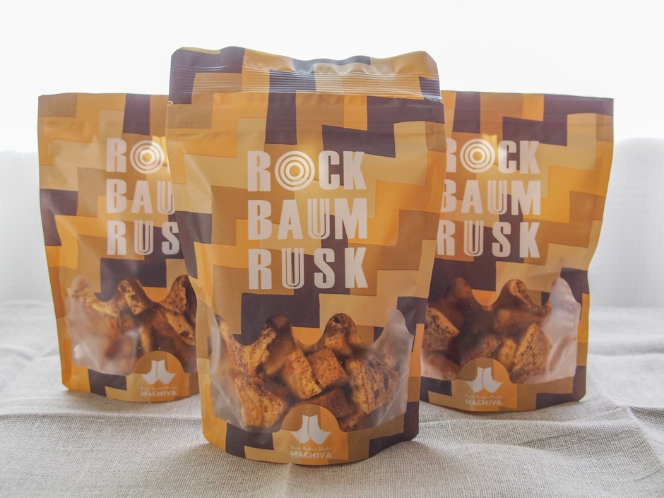 ろっくバウムラスク(2)