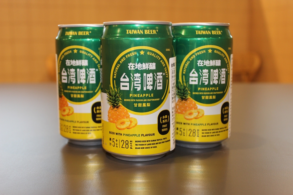 台湾パイナップルビール