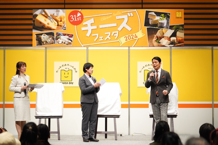 チー1グランプリの様子(2)