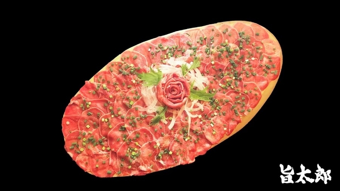 タンしゃぶ鍋コース 1,490円