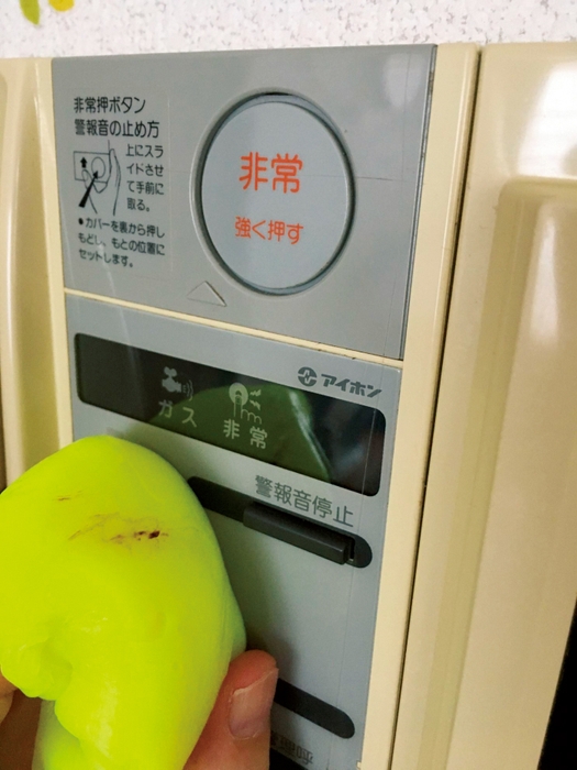 部員が自宅で試した実際の写真を使用感とともに掲載:2