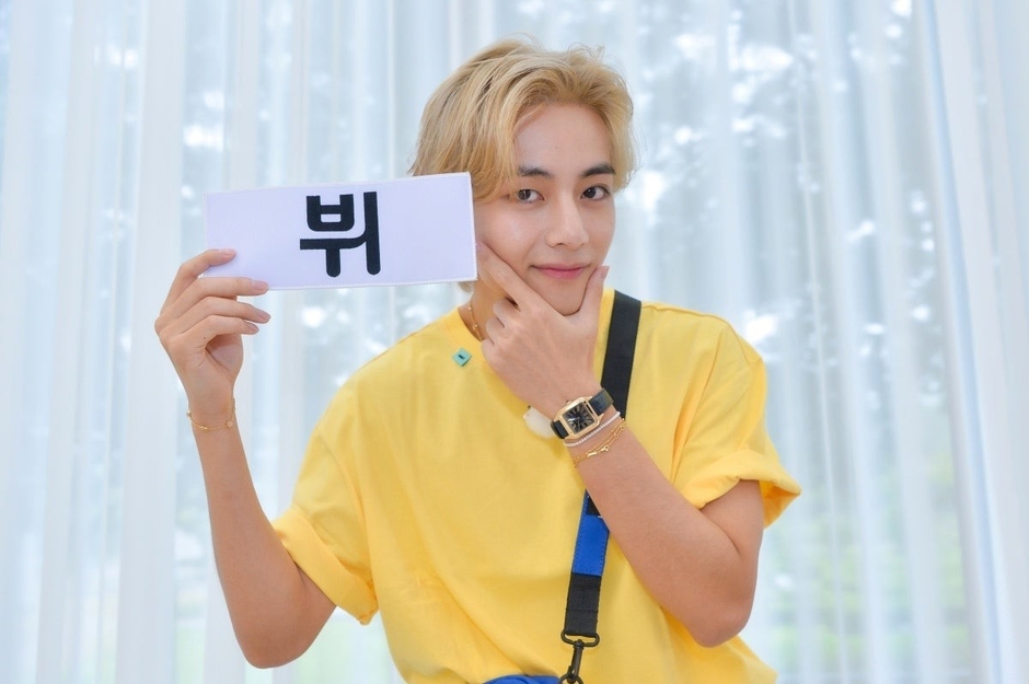 「ランニングマン#671【V(BTS)出演回】」©SBS