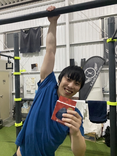 KAMUI PARK( 大阪府)